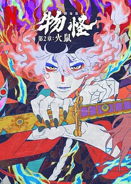 指尖天天乐