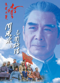 五月天激情视频